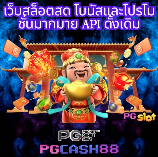 slot มา ใหม่