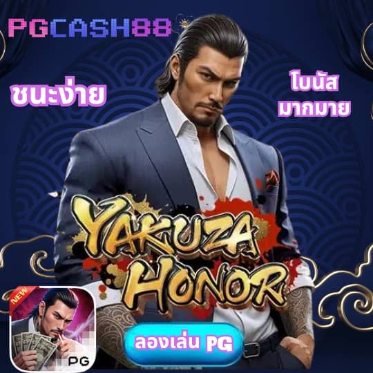 slot มา ใหม่